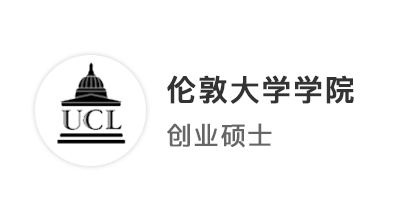【G5名?！靠缟晟炭茢孬@UCL、KCL雙OFFER，他到底做對了什么？