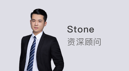 優(yōu)越上海Stone：走近英國G5 之外的“魔法院校”——愛丁堡大學(xué) 