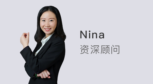 優(yōu)越留學(xué)Nina：碩士申請(qǐng)急！2月英美港新澳各地區(qū)有哪些專(zhuān)業(yè)可以撿漏申請(qǐng)？