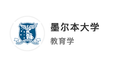 【雙非逆襲】24fall大變天？被利茲脆拒，反被UCL、KCL錄??！