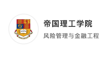 【G5名?！柯蟊痪芎?，211學(xué)姐翻盤拿下IC、愛大offer！