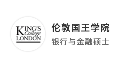 【王愛曼華】金融學(xué)姐均分85，妥妥拿下王愛曼華“半壁江山” ！