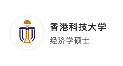【英港名?！亢１揪?6學(xué)姐，拿下LSE商科offer！ 