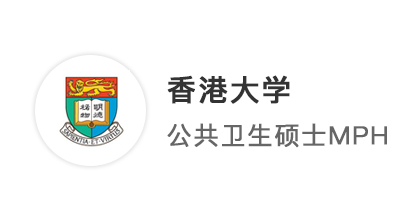 【香港前三】商科模范生，3個(gè)月高效拿下港中文經(jīng)濟(jì)學(xué)offer！