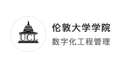 【G5名?！縂PA3.2，“曲線進(jìn)軍”世界第一UCL巴特萊特建筑學(xué)院！