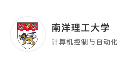 【港三新二】愛(ài)車(chē)男孩長(zhǎng)大后研究自動(dòng)化，南洋理工大學(xué)拋來(lái)橄欖枝！