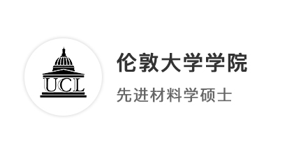 【G5名校】均分不夠申請門檻，竟然破格錄取UCL！
