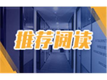 【留學(xué)中介】2025留學(xué)申請(qǐng)季來(lái)襲，北京十佳留學(xué)中介咨詢量爆滿！