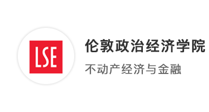 【碩士案例】抓住Waiting List一線生機，用實習證明催到LSE商科offer！