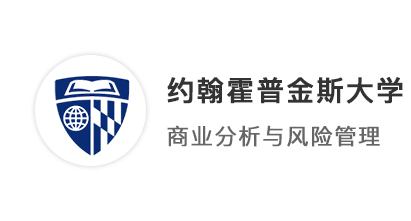 【碩士案例】生物醫(yī)學多搶手？英美聯(lián)申攬獲JHU、西北大學、王愛曼華offer！ 