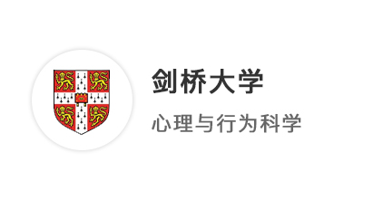 【英國G5】IB預估45分，沖刺劍橋+主申UCL，贏得G5offer大滿貫！