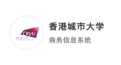【碩士案例】雙非均分88all in 香港，圓夢拿下香港城市大學(xué)offer！ 