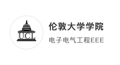 【本科案例】25fall UCL放榜，優(yōu)越學(xué)員拿下最難申請專業(yè)之EEE！