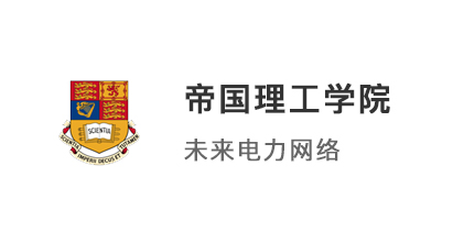【碩士案例】中外合作自帶buff？斬獲 IC 帝國理工學(xué)院碩士offer！