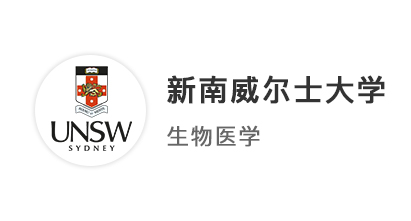 【博士案例】工作3年重啟PhD申請，斬獲UCL、新南威爾士大學全獎offer！