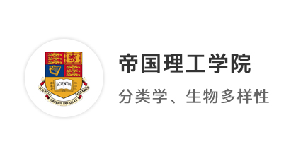 【碩士案例】從QS100外晉升世界TOP2，斬獲IC帝國理工學院offer！