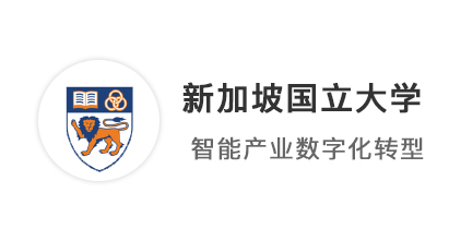 【碩士案例】 軟件工程82分，碩士研究生留學沖進QS世界第8！