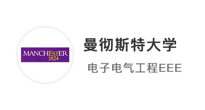 【本科案例】高一規(guī)劃3A*AB，穩(wěn)穩(wěn)拿下愛丁堡大學化學offer！