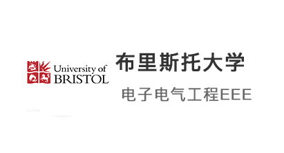 【本科案例】A-level步步為營(yíng)，拿下布里斯托大學(xué)王牌專業(yè)EEE！