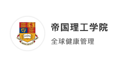 【碩士案例】晚申沖名校一周搞定文書，拿到IC和LSE雙錄?。? onerror=