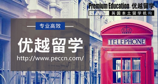 2019年英國留學(xué)理工科熱門專業(yè)介紹
