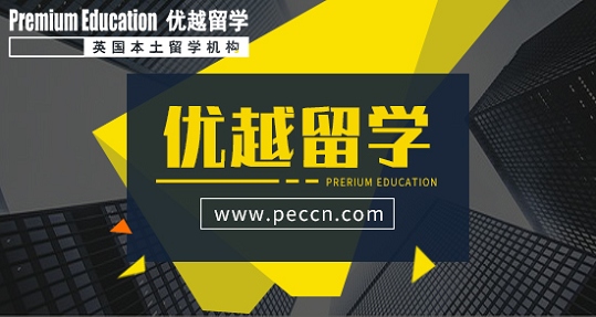 2019年英國留學(xué)六大高薪專業(yè)任你選！