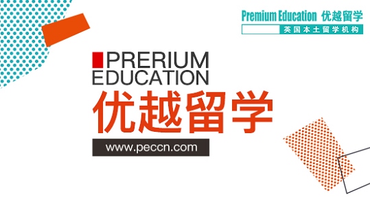 2019年英國(guó)留學(xué)推薦信需注意的問題