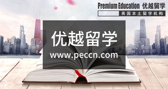 2019年英國(guó)本科申請(qǐng)要把握的三個(gè)要點(diǎn)！