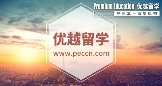 2019年英國留學(xué)條件你滿足了嗎
