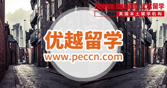 2019年如何能夠更容易申請英國留學(xué)呢？