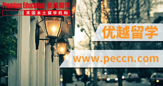 2019年英國(guó)高中留學(xué)受歡迎的四所高中