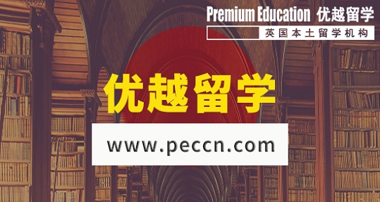 2019年英國留學(xué)博士有哪些申請技巧？