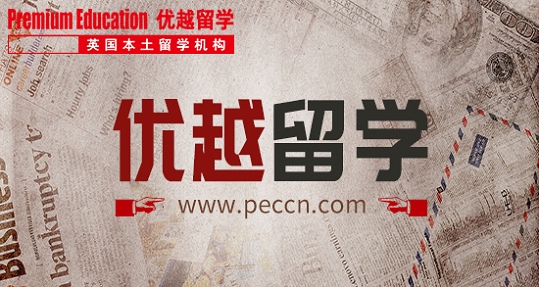 2019年英國(guó)留學(xué)選專業(yè)需要注意什么？