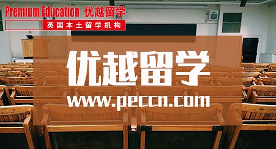 2019年創(chuàng)作英國(guó)留學(xué)文書(shū)要避開(kāi)哪些盲點(diǎn)