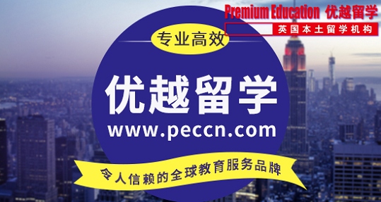 2019年英國留學(xué)六大高薪專業(yè)任你選！