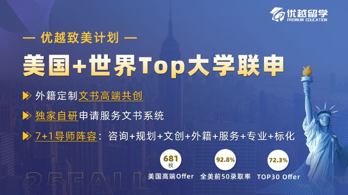 大眾美國.jpg