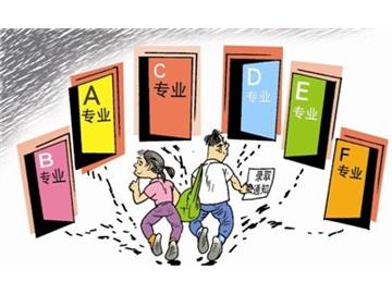 美國本科選專業(yè)的問題