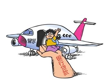 如何申請美國研究生留學貸款？