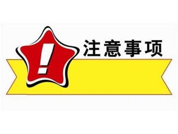 中美文化差異，可能會(huì)給你帶來哪些“麻煩”