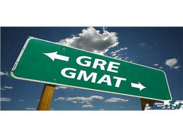 去美國(guó)讀研，應(yīng)該考GRE還是GMAT？