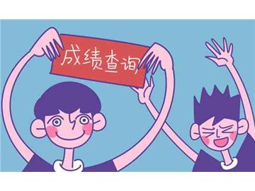 高考成績不理想，除了復(fù)讀，你還可以選擇赴美留學(xué)